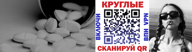 KRAKEN зеркало  Берёзовка  нарко площадка как зайти  купить   ЭКСТАЗИ Philipp Plein 