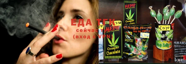 mdma Нижний Тагил