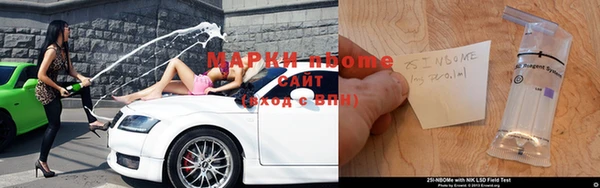 каннабис Магадан