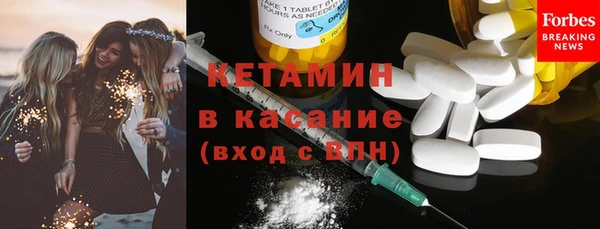 альфа пвп VHQ Майский