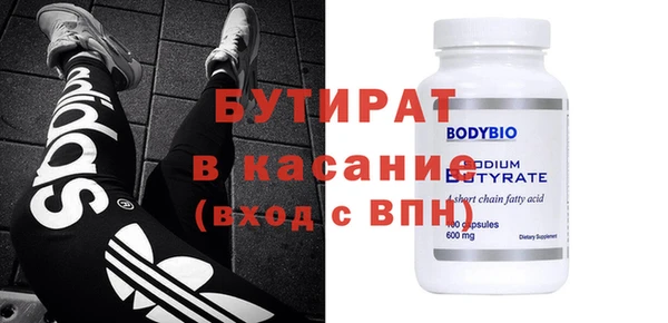 каннабис Магадан