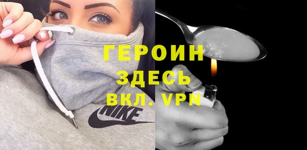 кокаин перу Чита
