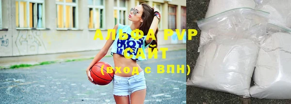 каннабис Магадан