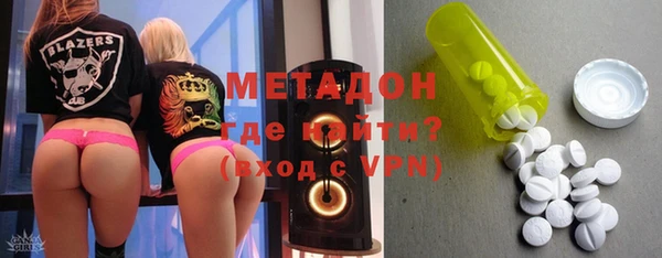 каннабис Магадан