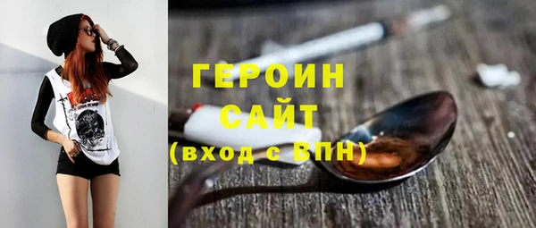 каннабис Магадан