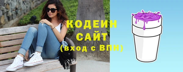 альфа пвп VHQ Майский