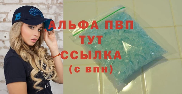 каннабис Магадан