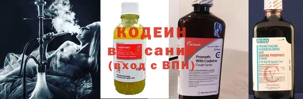 альфа пвп VHQ Майский