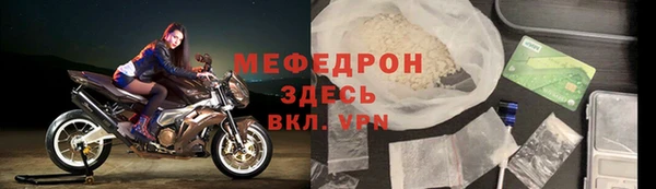 каннабис Магадан