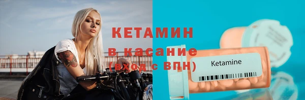 каннабис Магадан