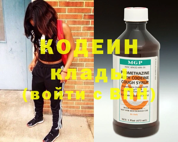 мефедрон Магас
