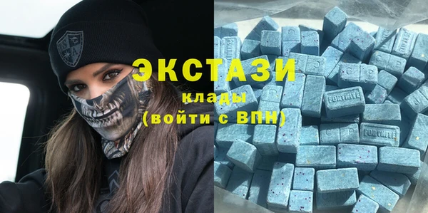 мефедрон Магас