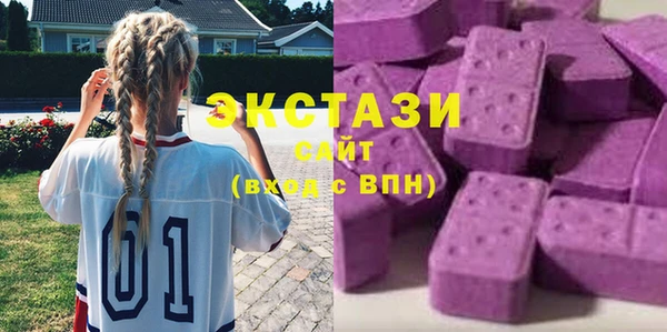 мефедрон Магас