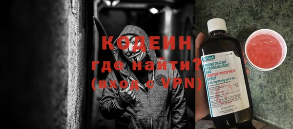 каннабис Магадан