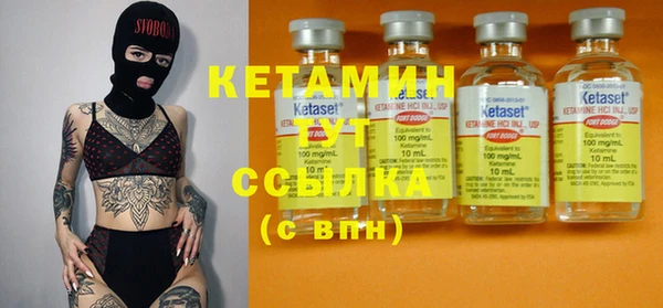 каннабис Магадан