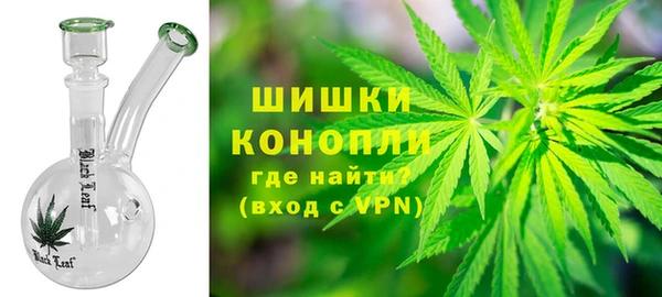 мефедрон Магас