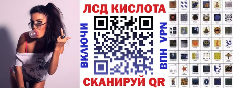 Марки NBOMe 1,8мг  где купить   Берёзовка 
