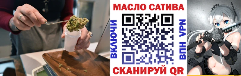 Дистиллят ТГК Wax  купить наркоту  KRAKEN как зайти  Берёзовка 