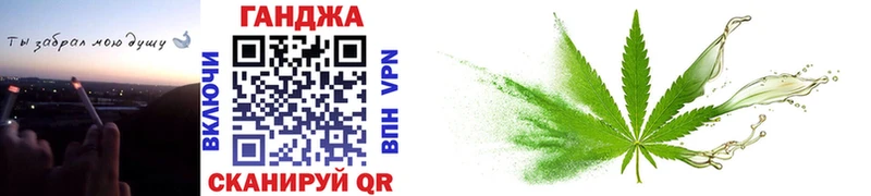 Конопля Bruce Banner  mega вход  Берёзовка 